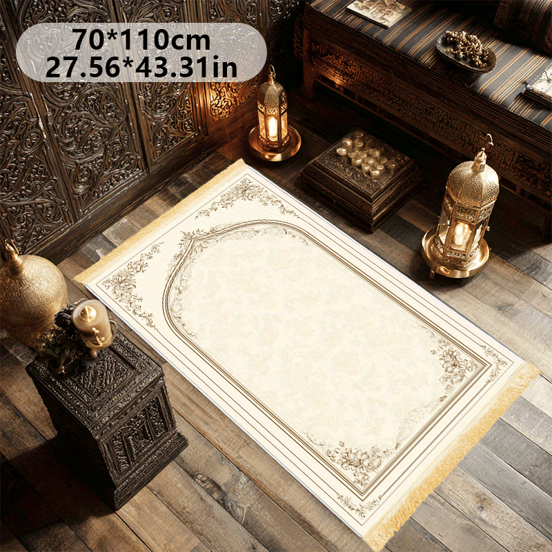 Tapis de prière islamique VIKA - Maranta Prayer Plant avis et prix